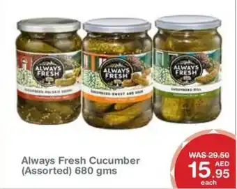 Choithrams Always Fresh Cucumber (Assorted) 680 gms offer