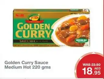 Choithrams Golden Curry Sauce Medium Hot 220 gms offer