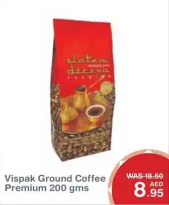 Choithrams Vispak Ground Coffee Premium 200 gms offer