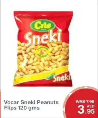 Choithrams Vocar Sneki Peanuts Flips 120 gms offer
