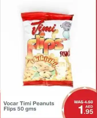 Choithrams Vocar Timi Peanuts Flips 50 gms offer