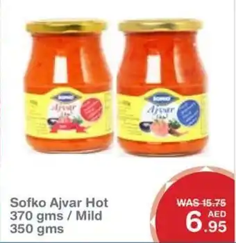 Choithrams Sofko Ajvar Hot 370 gms / Mild 350 gms offer