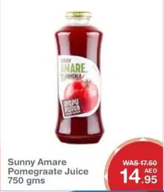 Choithrams Sunny Amare Pomegraate Juice 750 gms offer