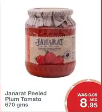 Choithrams Janarat Peeled Plum Tomato 670 gms offer