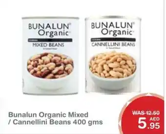 Choithrams Bunalun Organic Mixed / Cannellini Beans 400 gms offer