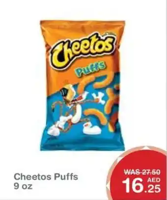 Cheetos Puffs 9 oz