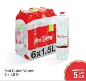 Choithrams Mai Dubai Water 6 x 1.5 ltr offer