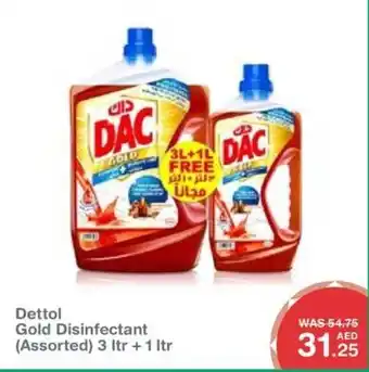 Choithrams Dettol Gold Disinfectant (Assorted) 3 ltr + 1 ltr offer