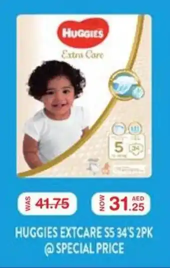 Choithrams HUGGIES EXTCARE $5 34'S 2PK offer