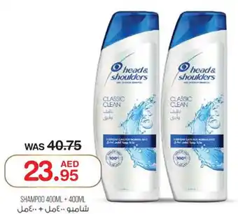 Choithrams SHAMPOO 400ML+400ML offer