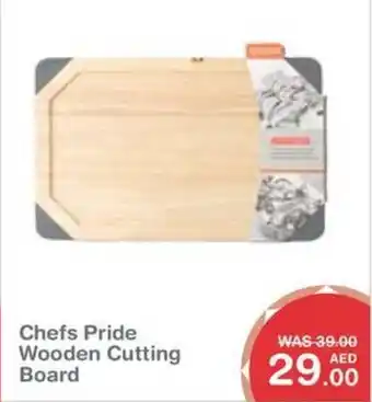 Choithrams Chefs Pride Wooden Cutting Board offer