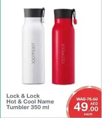 Choithrams Lock & Lock Hot & Cool Name Tumbler 350 ml offer