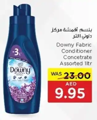 Megamart Downy Fabric Conditioner Concetrate Assorted 1ltr offer