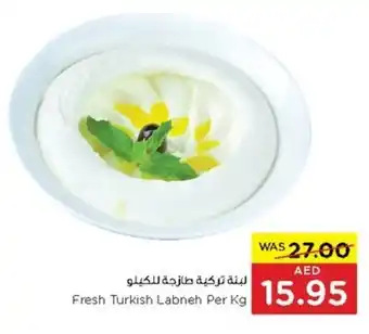 Megamart Fresh Turkish Labneh Per Kg offer
