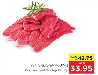 Megamart Brazilian Beef Scallop Per Kg offer