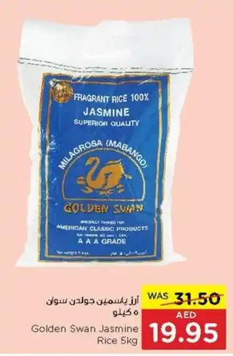 Megamart Golden Swan Jasmine Rice 5kg offer