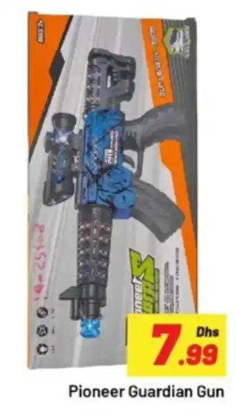 GATE Pioneer Guardian Gun offer