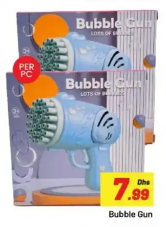GATE Bubble Gun offer