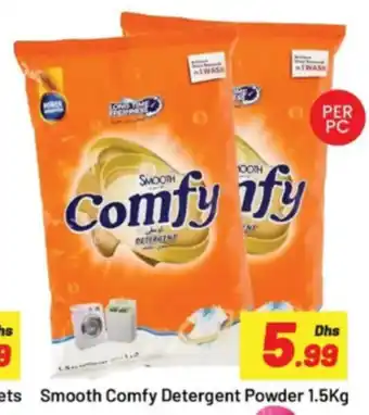 Smooth Comfy Detergent Powder 1.5Kg