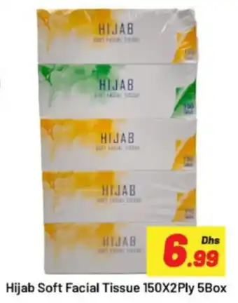 GATE Hijab Soft Facial Tissue 150X2Ply 5Box offer