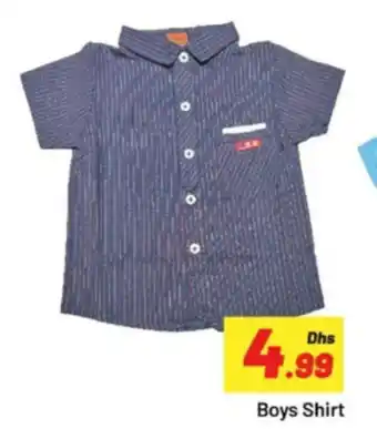 GATE Boys Shirt offer