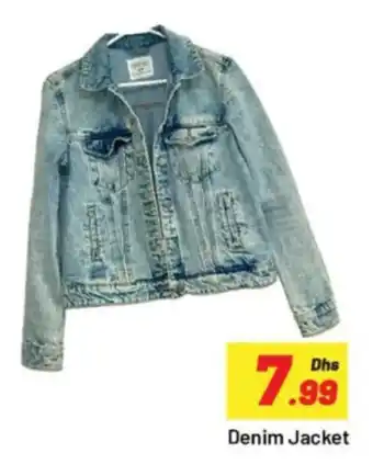 GATE Denim Jacket offer