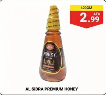 Max Mart AL SIDRA PREMIUM HONEY 400GM offer