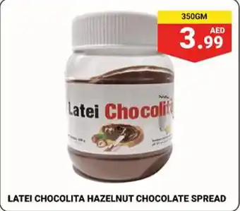 Max Mart LATEI CHOCOLITA HAZELNUT CHOCOLATE SPREAD 350GM offer