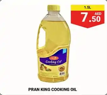 Max Mart PRAN KING COOKING OIL 1.5L offer