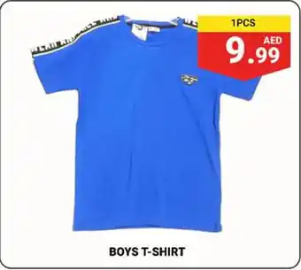 Max Mart BOYS T-SHIRT 1PCS offer