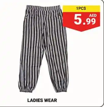 Max Mart LADIES WEAR 1PCS offer