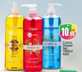 Bigmart Cosmo Shower Gel 1000ml Astd offer
