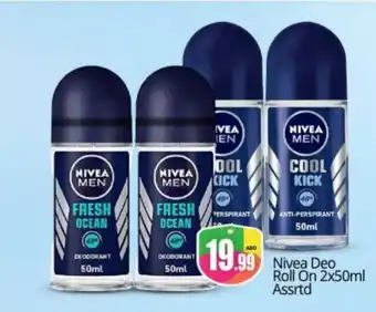 Bigmart Nivea Deo Roll On 2x50ml Assrtd offer