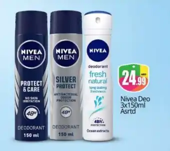 Bigmart Nivea Deo 3x150ml Asrtd offer