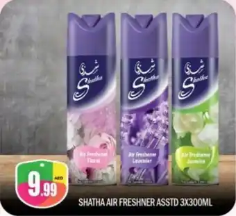 Bigmart SHATHA AIR FRESHNER ASSTD 3X300ML offer