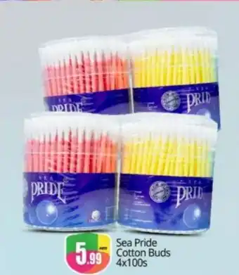 Bigmart Sea Pride cotton buds 4x100s offer