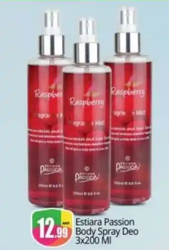 Bigmart Estiara Passion 99 Body Spray Deo 3x200 MI offer