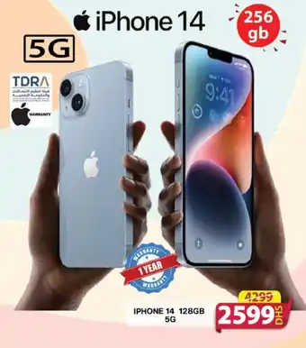 Grand Hyper Market iPhone 14 128GB 5G offer
