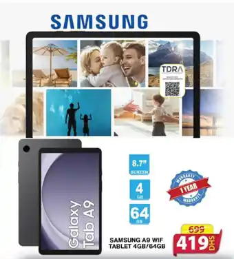 Grand Hyper Market SAMSUNG A9 WIF TABLET 4GBSAMSUNG A9 WIF TABLET 4GB/64GB 64GB offer