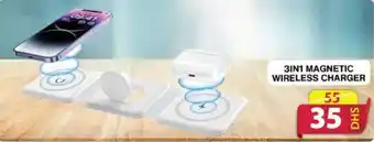 Grand Hyper Market 3IN1 MAGNETIC WIRELESS CHARGER offer