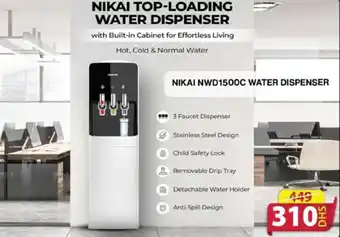 Grand Hyper Market NIKAI TOP LOADING WATER DISPENSER offer