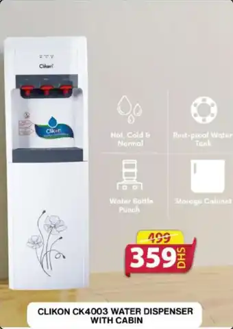 Grand Hyper Market CLIKON CK4003 WATER DISPENSER WITH CABIN offer
