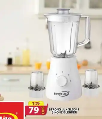 Grand Hyper Market STRONG LUX SLB341 3INONE BLENDER offer
