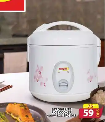 Grand Hyper Market STRONG LITE RICE COOKER offer
