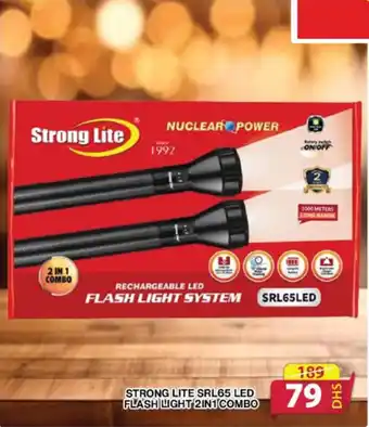 Grand Hyper Market STRONG LITE SRL65 LED FLASH LIGHT 2IN1 COMBO offer