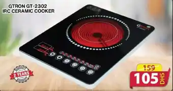Grand Hyper Market GTRON GT 2302 IRC CERAMIC COOKER offer