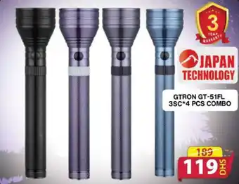 Grand Hyper Market GTRON GT 51FL 3SC 4 PCS COMBO offer
