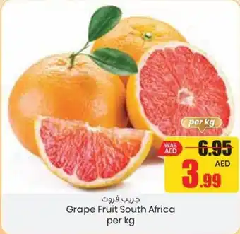 Armed forces cooperative society Grape Fruit per kg offer
