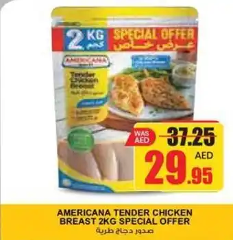 Armed forces cooperative society AMERICANA TENDER CHICKEN BREAST 2KG SPECIAL OFFER offer