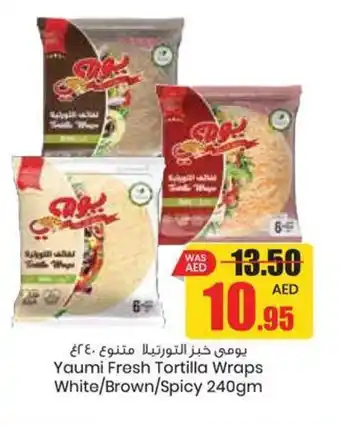 Armed forces cooperative society Yaumi Fresh Tortilla Wraps White Brown Spicy 240gm offer